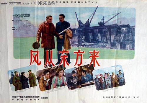怎么买假的宾夕法尼亚州立大学文凭毕业证